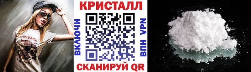 АМФ Premium Купить где Мглин