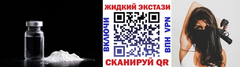 Купить где  Мглин  БУТИРАТ BDO 