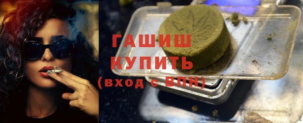 мет Беломорск