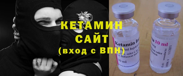 ГАЛЛЮЦИНОГЕННЫЕ ГРИБЫ Белоозёрский