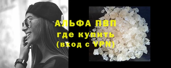мет Беломорск
