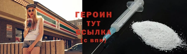 mdpv Белокуриха