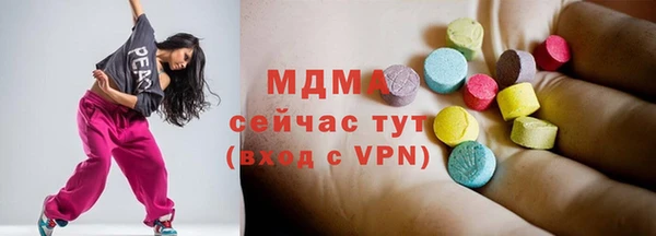 мет Беломорск