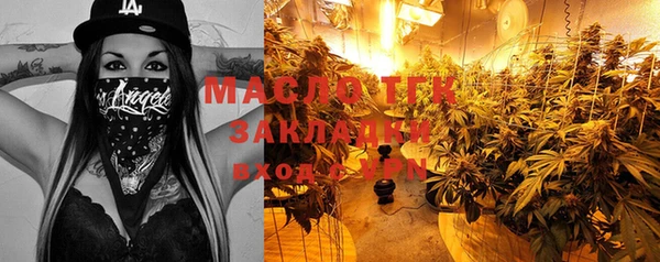 ГАЛЛЮЦИНОГЕННЫЕ ГРИБЫ Белоозёрский
