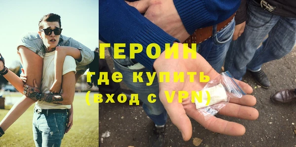 ГАЛЛЮЦИНОГЕННЫЕ ГРИБЫ Белоозёрский