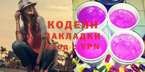 mdpv Белокуриха