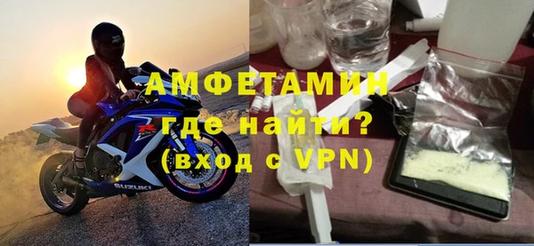 mdpv Белокуриха
