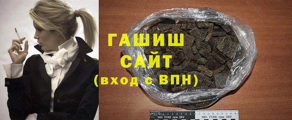 mdpv Белокуриха