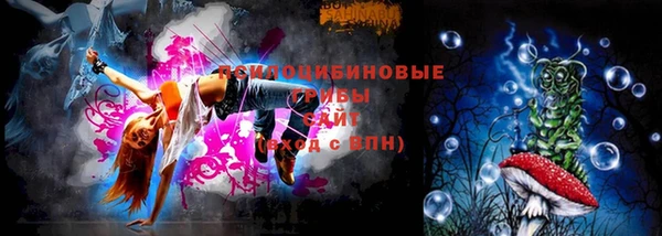 мет Беломорск