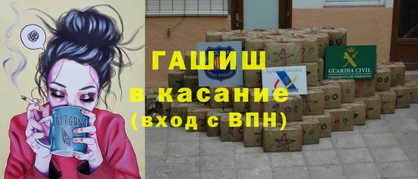 мет Беломорск