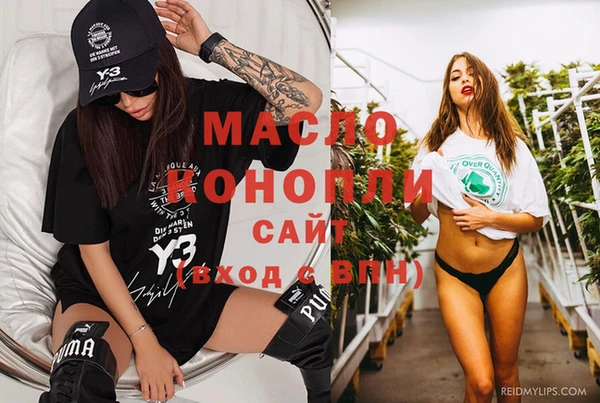 мет Беломорск