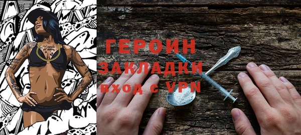 мет Беломорск
