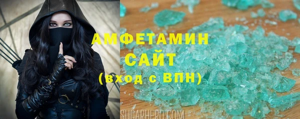 mdpv Белокуриха