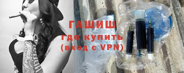 ГАЛЛЮЦИНОГЕННЫЕ ГРИБЫ Белоозёрский