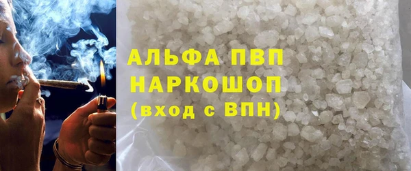 мет Беломорск