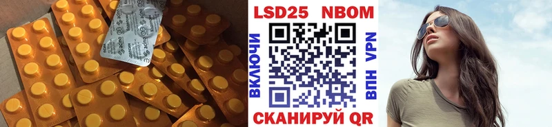 Купить где  Мглин  Лсд 25 экстази ecstasy 