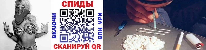 Купить  Мглин  Первитин винт 