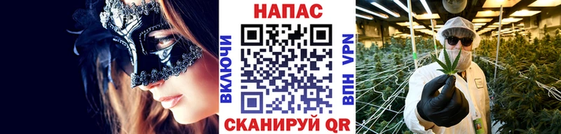 Бошки марихуана AK-47  Купить  Мглин 